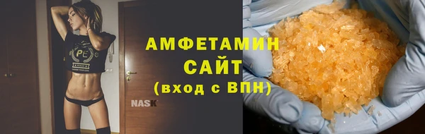 кокс Горнозаводск