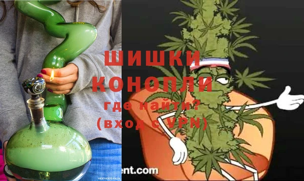 мефедрон Вязники